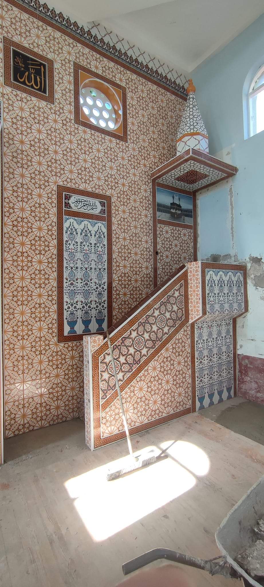 Çini Metrekare Fiyatlari 