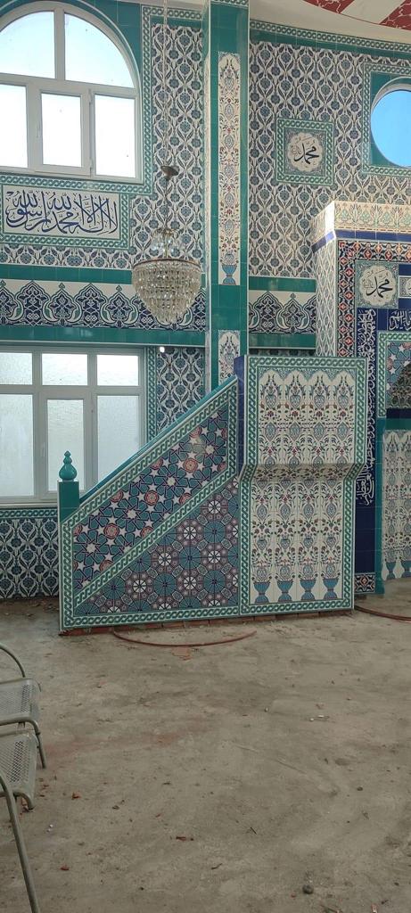 Cami Çini Ustası 