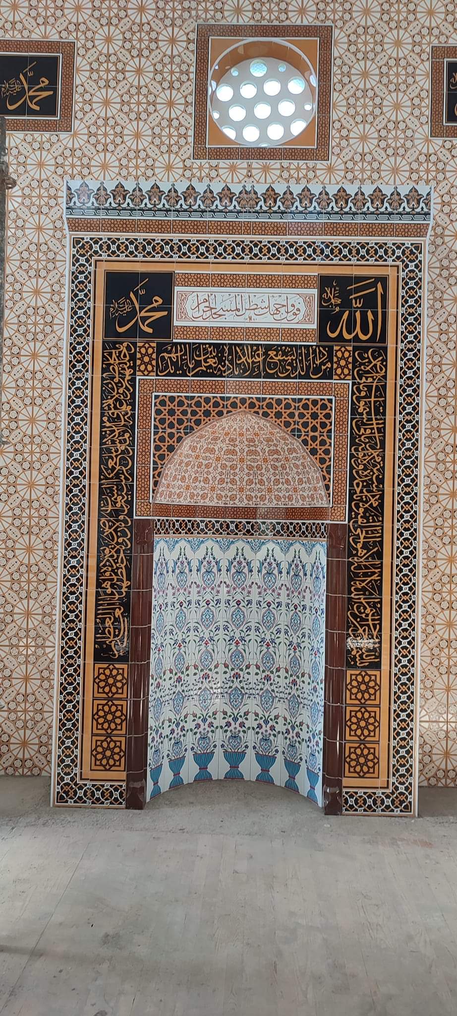 Cami Çini İşleri 