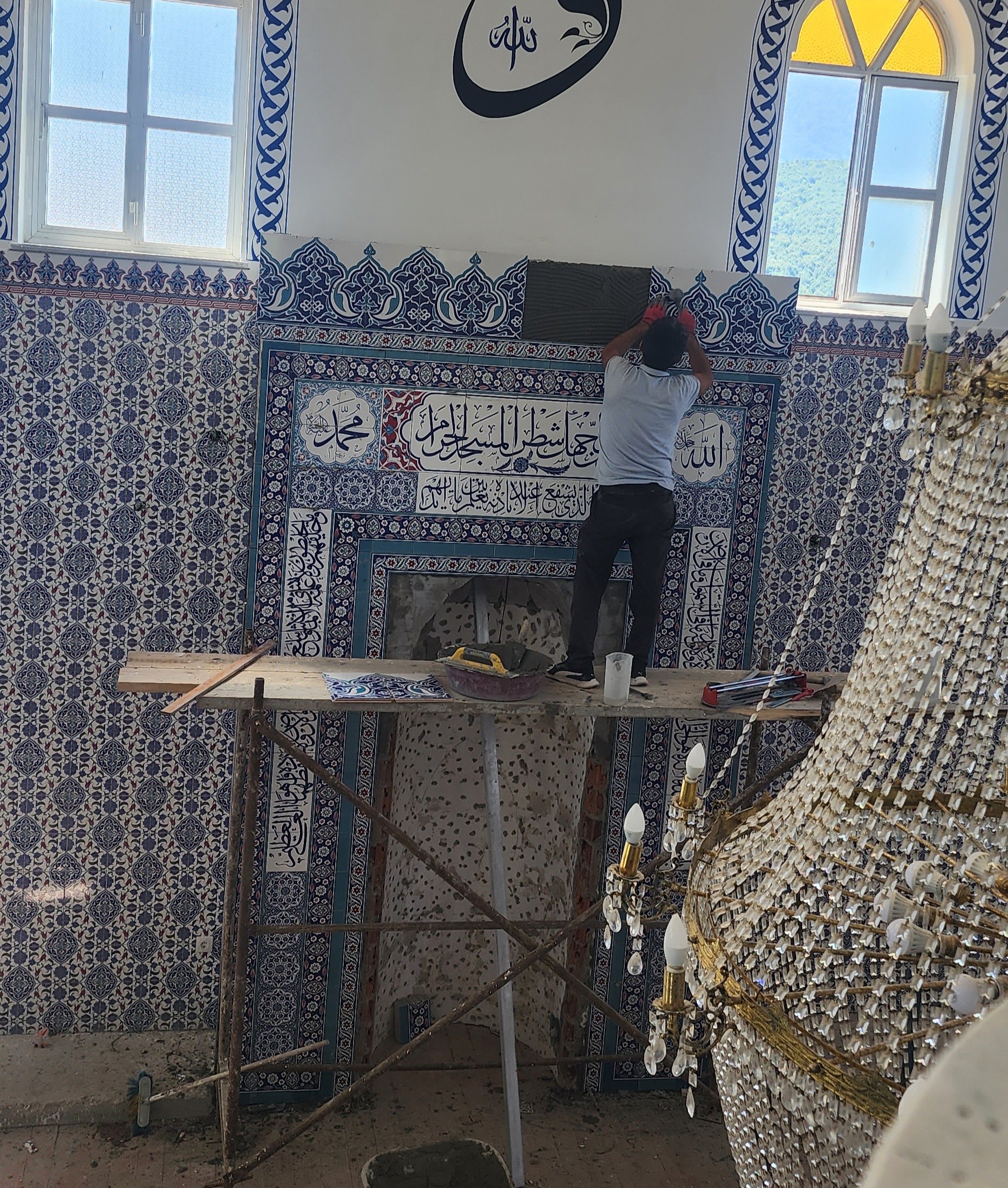 Hizmet Galerisi