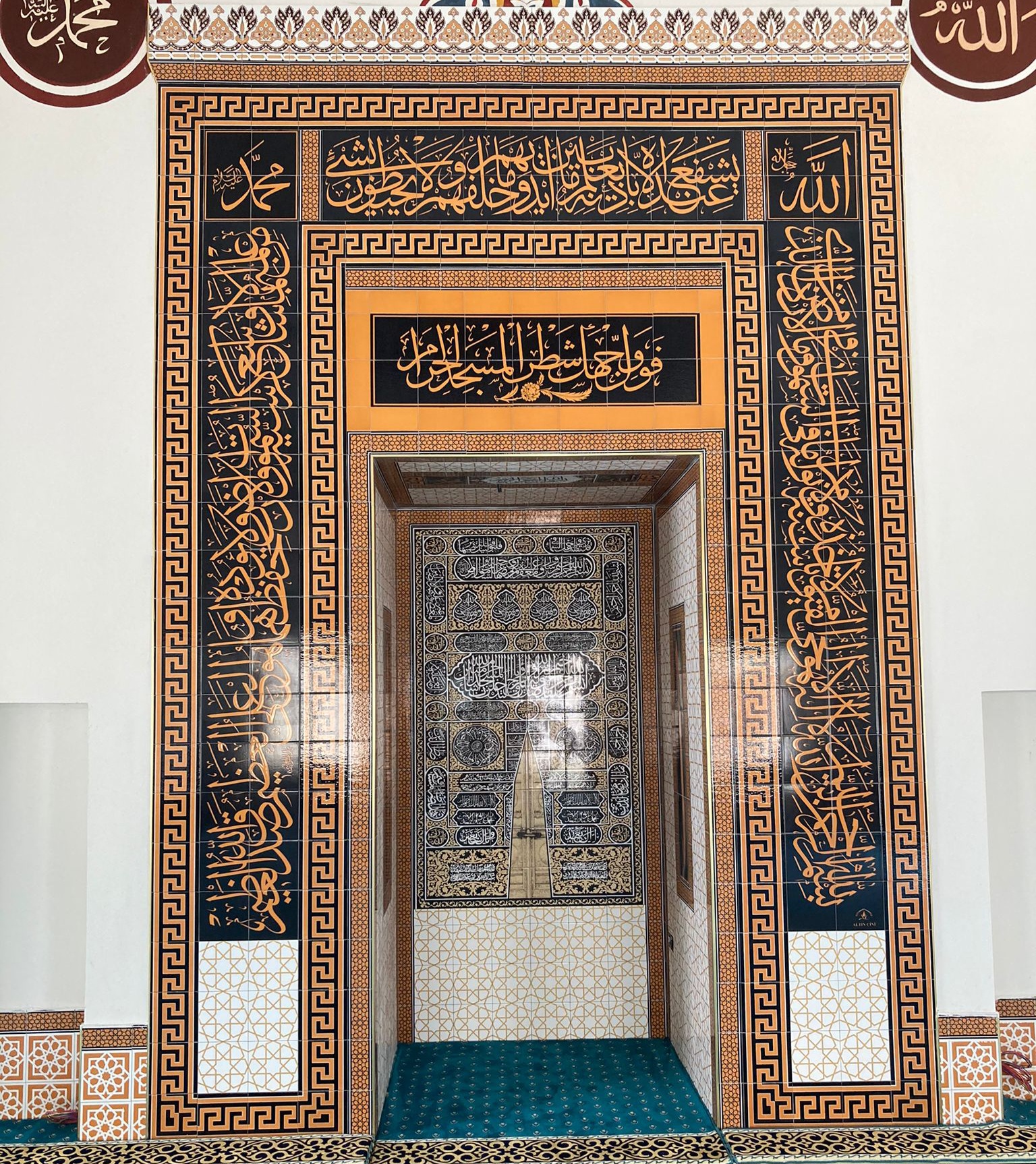 Hizmet Galerisi