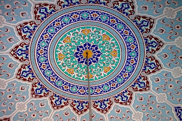 Hizmet Galerisi