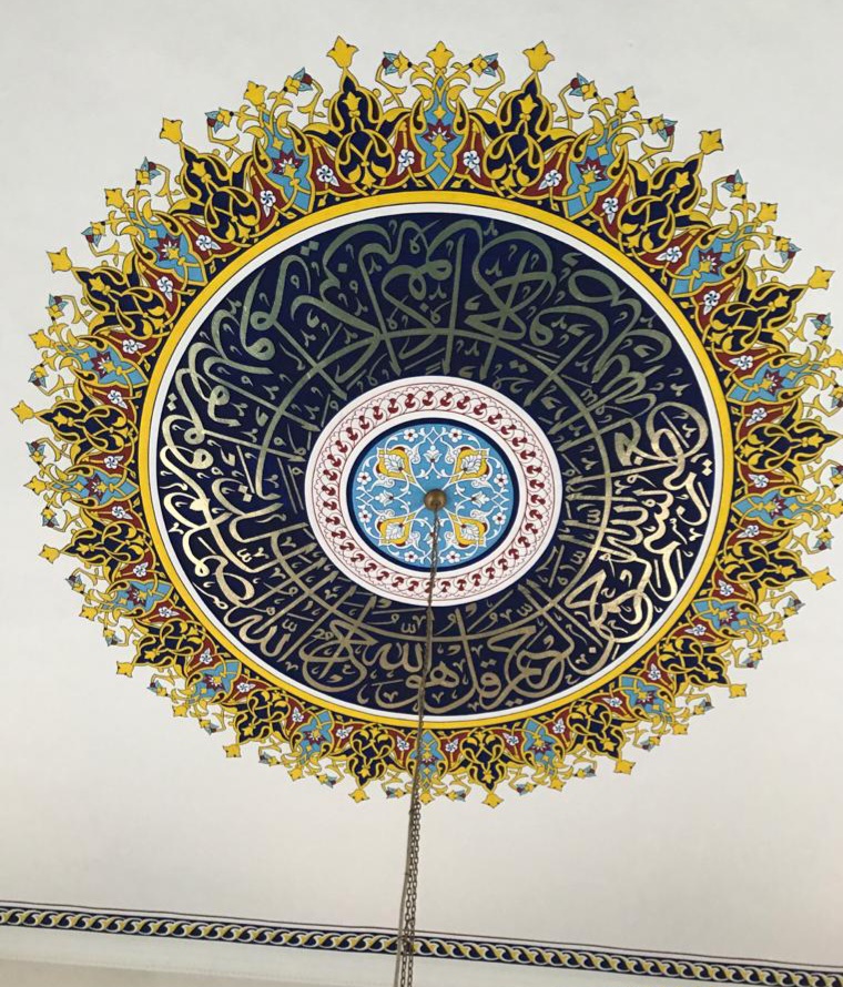 Cami Nakkaş Ustası  / İstanbul Cami Nakkaş Ustası 