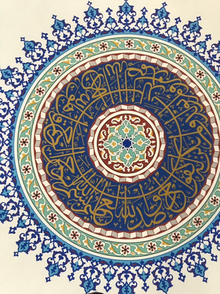 Cami Nakkaş Çini işleri  / Diyarbakir Hazreti Ali Camisi